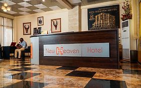 New Heaven Hotel